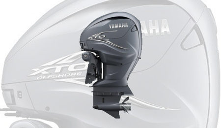 YAMAHA f275 xto COVER