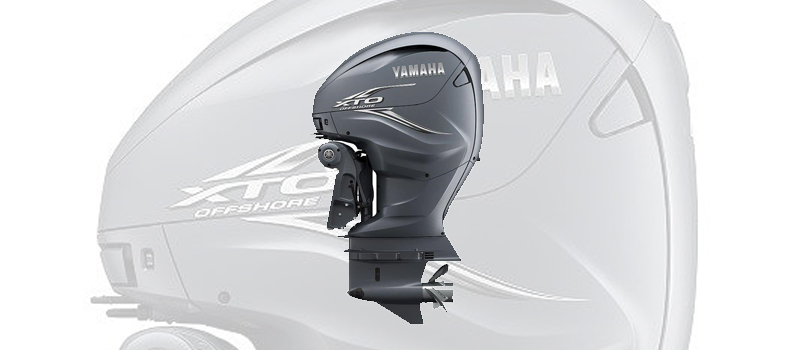 YAMAHA f275 xto COVER