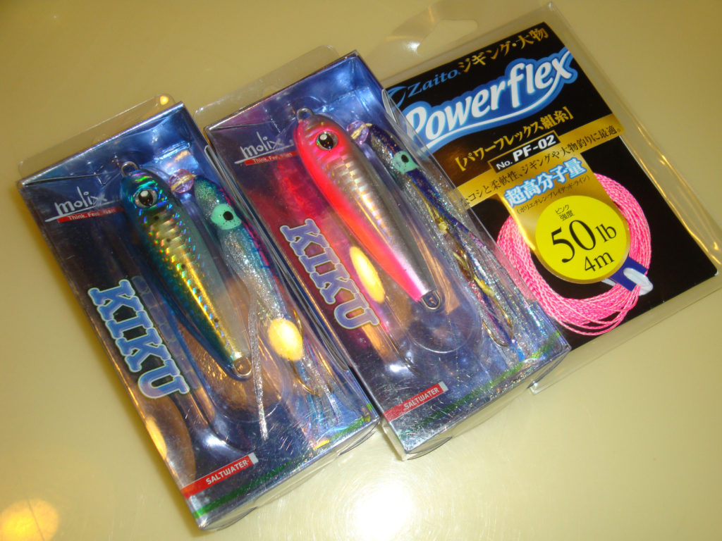 autocostruzione artificiali