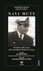 Navi Mute