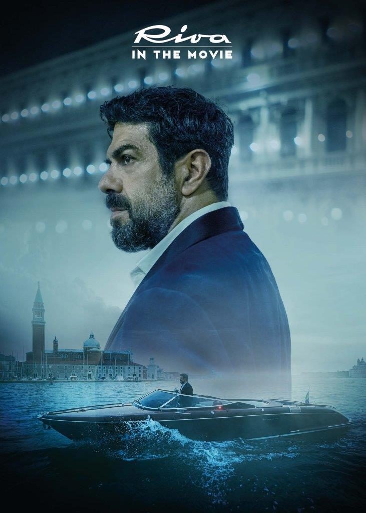 Riva-In-The-Movie