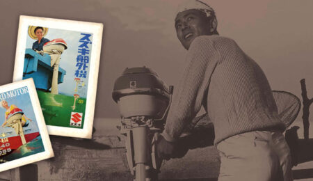 suzuki-fuoribordo-cover