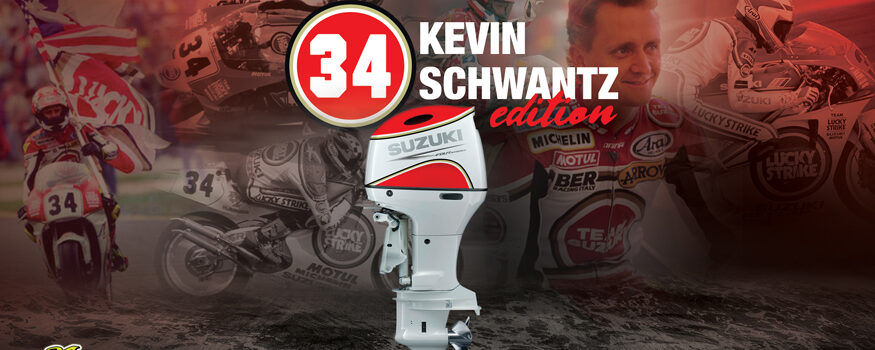 df200ap-kevin-schwantz-edition-cover