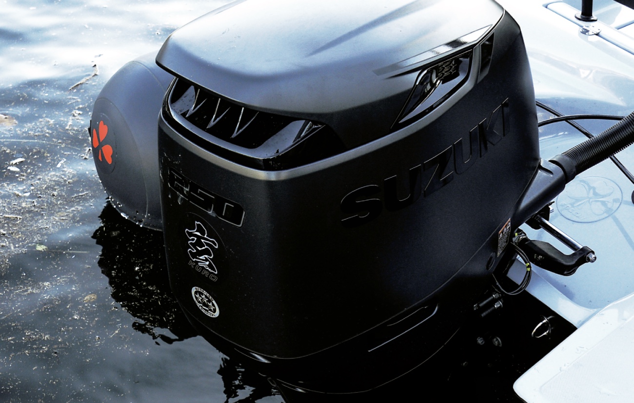 Suzuki DF250 Kuro