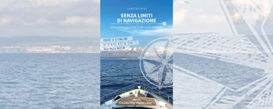 Laura Serraino Senza limiti di navigazione