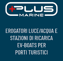 https://www.plusmarine.com/