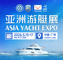 Asia Yacht Expo 2026 Asia Yacht Expo 2026