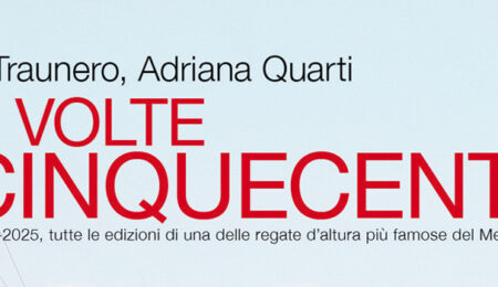 50 volte Cinquecento