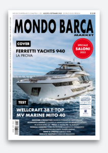 August/September 2025 cover